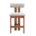 Adi Kitchen Stool - Walnut/Natural